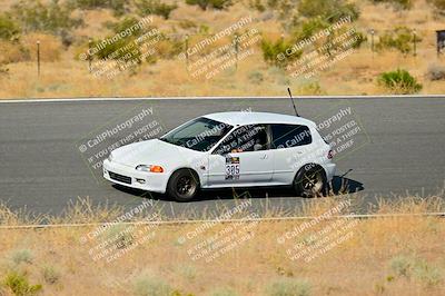 media/Jul-13-2024-Extreme Speed Twilight (Sat) [[c5077d9957]]/Blue Group/Session 2 (Bowl Exit)/